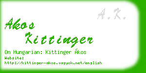 akos kittinger business card